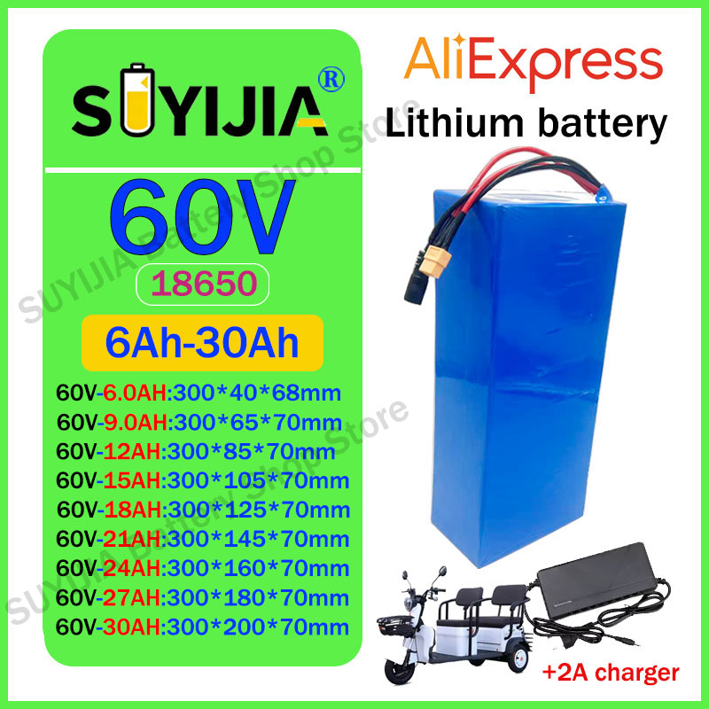 60V 30Ah Electric Scooter Battery - 新しい 60V 16S2P-10P/6Ah-30Ah リチウムイオンバッテリー 60V 3000W